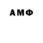 Amphetamine Premium matiasbp182