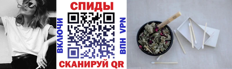 БУТИРАТ 99% Ворсма