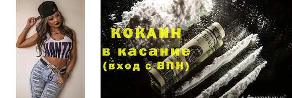 меф VHQ Балабаново