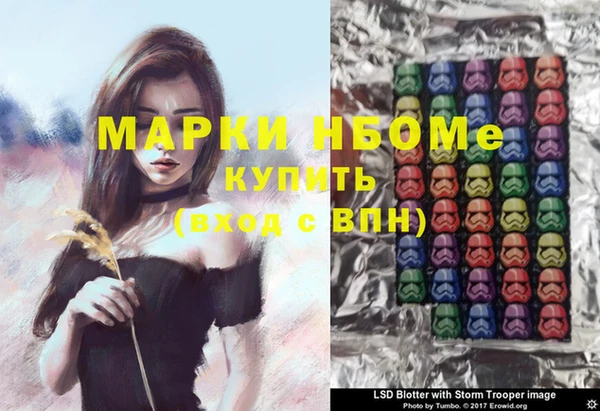 меф VHQ Балабаново