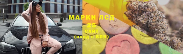 меф VHQ Балабаново