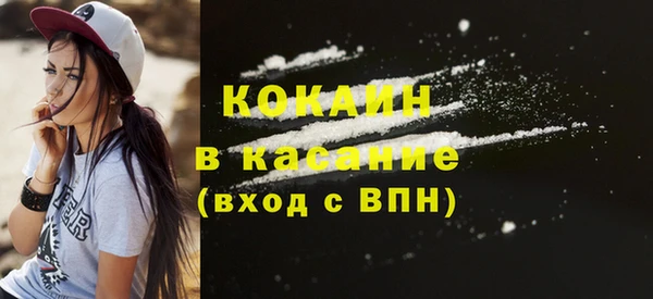 дистиллят марихуана Балахна
