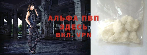 MESCALINE Баксан