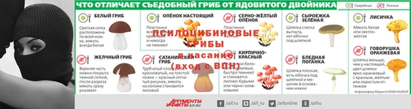 MESCALINE Баксан