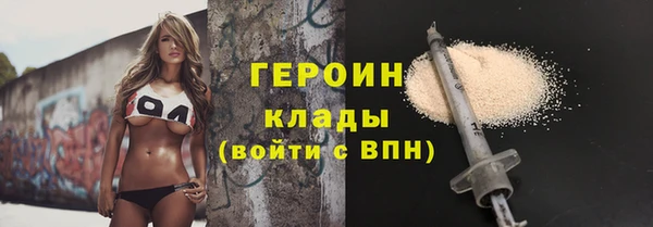 меф VHQ Балабаново