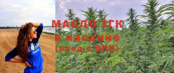 меф VHQ Балабаново