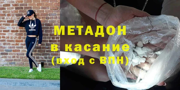 MESCALINE Баксан