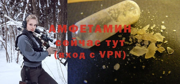 меф VHQ Балабаново
