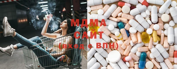 MESCALINE Баксан