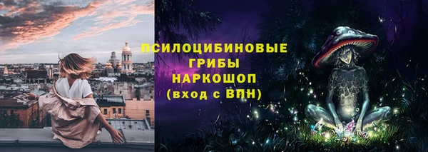 меф VHQ Балабаново