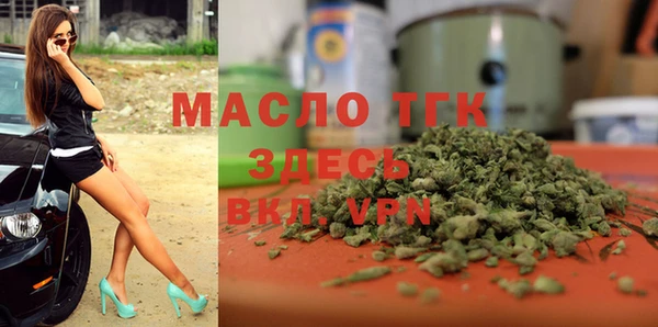 MESCALINE Баксан