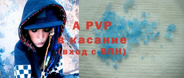ПСИЛОЦИБИНОВЫЕ ГРИБЫ Белоозёрский