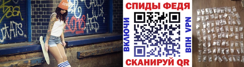 Первитин Декстрометамфетамин 99.9% Ворсма